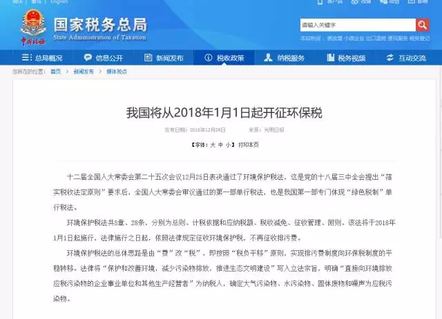 1512617825631763.png 1.png