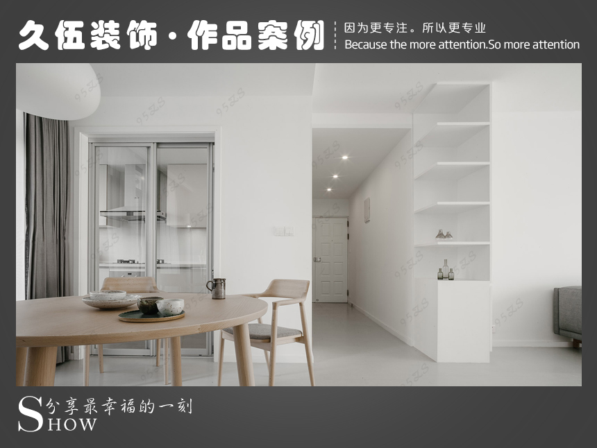 連雲港好色先生APP最新下载入口外裝修