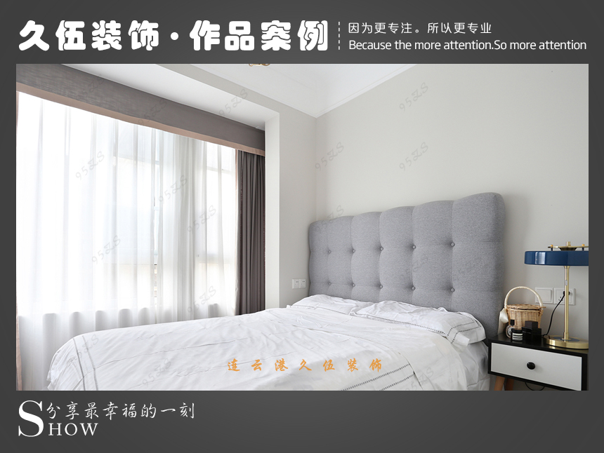 連雲港好色先生APP最新下载入口外裝修